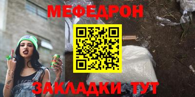 СК Гагарин