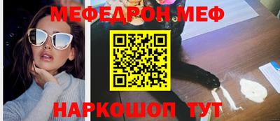 СК Гагарин