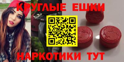 СК Гагарин
