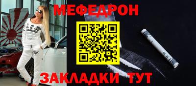 jwh Гай
