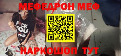 СК Гагарин