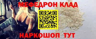 jwh Гай