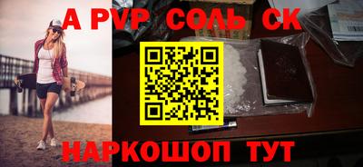 jwh Гай