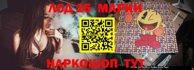 jwh Гай