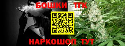 амф Гатчина