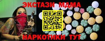 СК Гагарин
