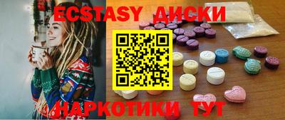 амф Гатчина