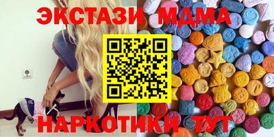 СК Гагарин