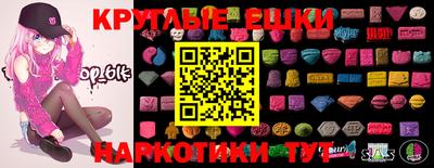 СК Гагарин