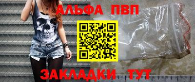 амф Гатчина