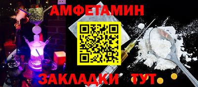 jwh Гай