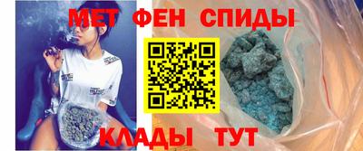 амф Гатчина