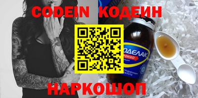СК Гагарин