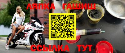 jwh Гай