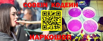 амф Гатчина