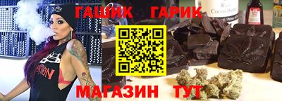 СК Гагарин