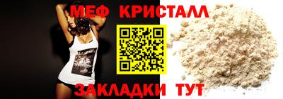 амф Гатчина