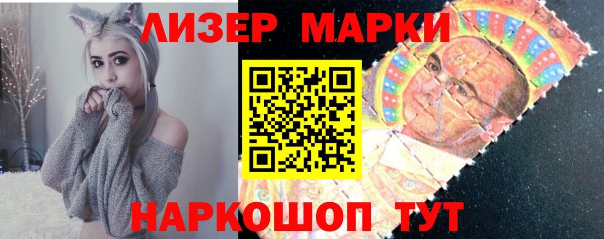 Калуга  LSD-25 экстази ecstasy  ЛСД экстази ecstasy  Вход с VPN 